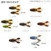 Daiwa 07434003 Boss Claw 3.4 (2022 Model) Summer Claw Bus
