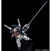 HG 1/144 RX-121-3C Gundam TR-1 [Haze'n-Thley] Model kit