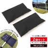 Set of 2 Quick Play Goal Rebounder Compatible with ESFG-001