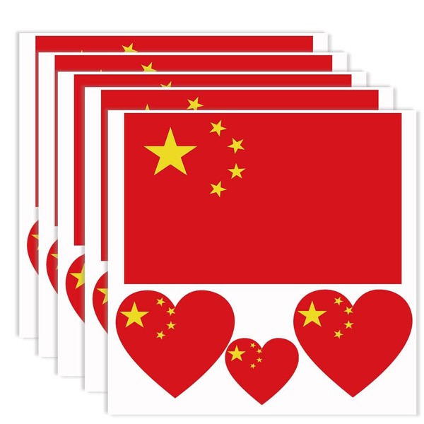 20 PCS China Flag Tattoo,Chinese Banner Tattoos Decoration Decal, Rectangle