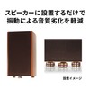 audio-technica Hybrid Insulator