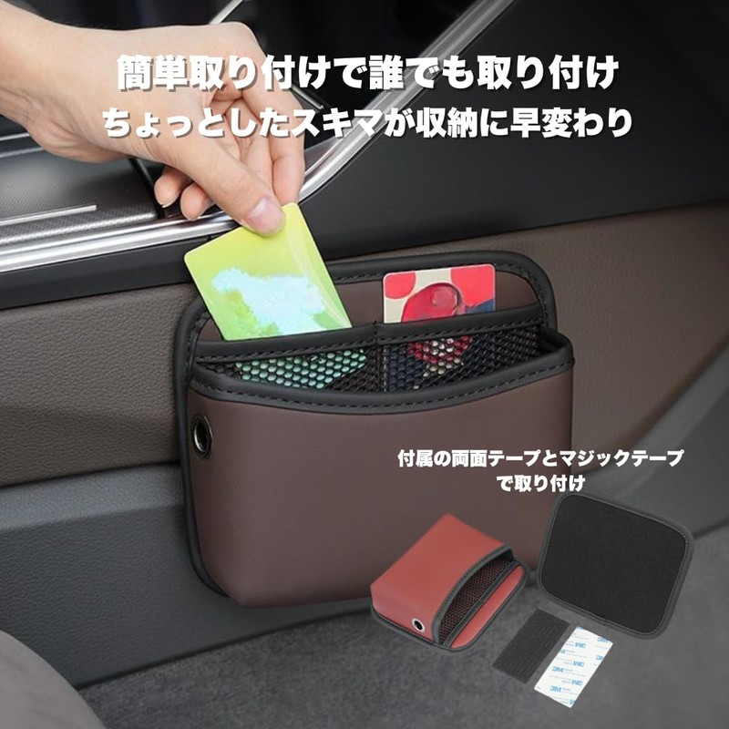 To all Genie 車用 収納ポケット 吊り下げ 車 シート シートバッグポケット ティッシュ