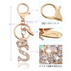 [Looking] Women Keychain Cute Stylish Alphabet Key Ring Pink Initial