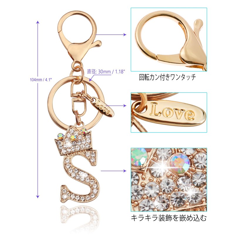 [Looking] Women Keychain Cute Stylish Alphabet Key Ring Pink Initial
