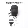 Bel Cuore Bel-251 Saddle Bag, Bicycle Bag, Road Bike Bag,