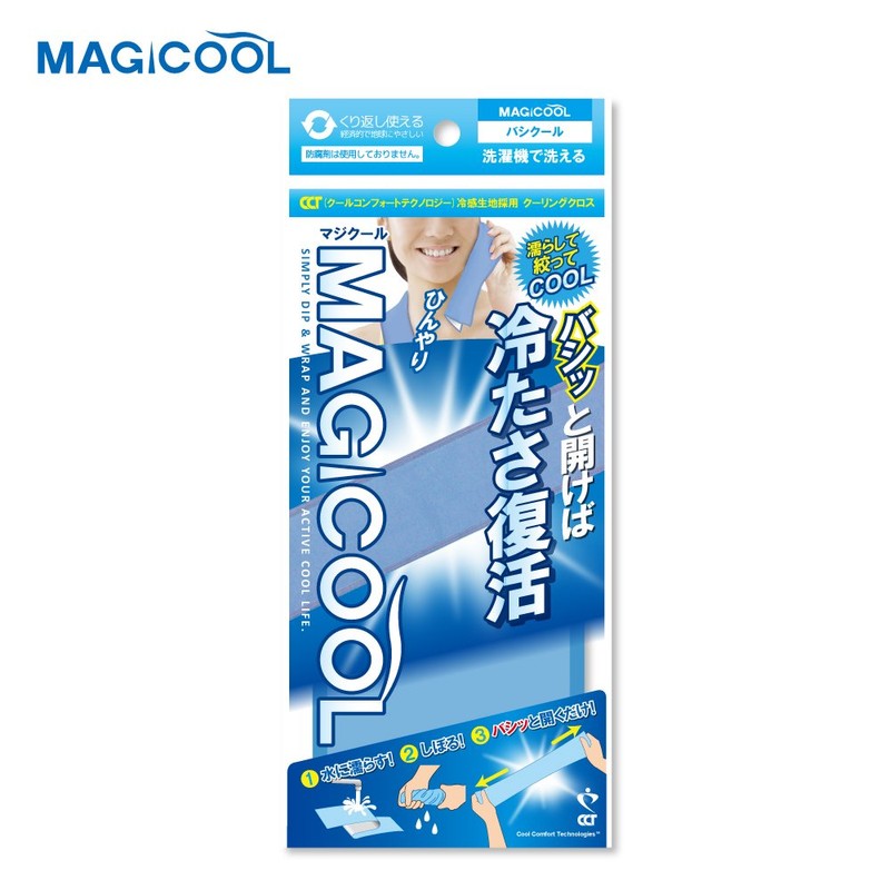 Stay Cool Cool Towel basiku-ru (CCT towel (Light Blue) Heat