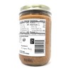 Wegmans Organic Crunchy Almond Butter (2 Pack, Total of 32oz)