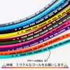 gol. hair band G181-696 BLK