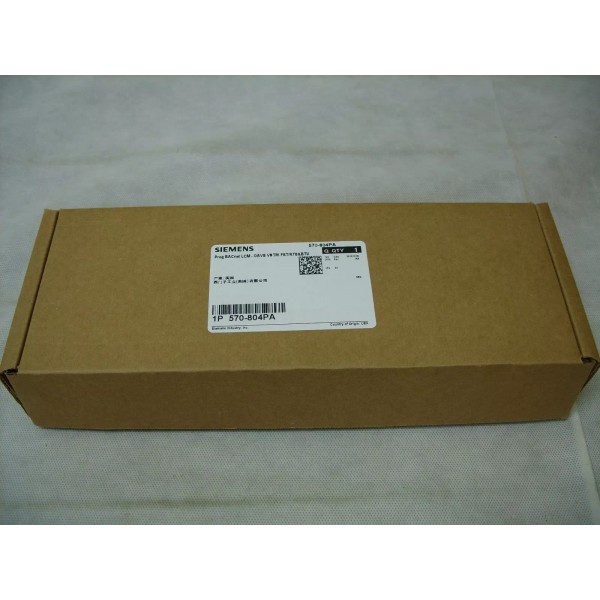 SIEMENS - PROGRAMMABLE BACnet TEC LCM-OAVS HVAC VENTURI CONTROLLER 570-804PA