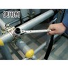 Super Ratchet Wrench with Bend Shino