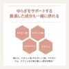 Chest Berry Supplement withmoon Chest Berry French Coastal Pine (+kampo