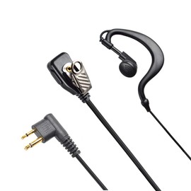 HYS G-Shape Two Way Radio Headset Inline PTT Mic Radio Earpiece Compatible with 2 Pin Motorola Walkie Talkie Motorola CP040 DP1400 GP68 GP88 GP300 CT150 Pro1150 Hyera Midland (2 Pack)