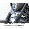Kijima Honda 208-3106 Motorcycle Emblem Stay for Honda Emblem, Rebl
