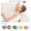 Panasonic EH-SW56-P Eye Beauty Relaxing Type, Pink Tone