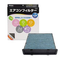 PIAA EVP-F2 Comfort Premium Car Air Conditioner Filter, Special Activated Carbon 3-layers, Passed ISO 18184, Suitable for PM2.5, Shuts Out Odors, Bacteria, Mildew, Pollen, Viruses, Replacement, 1 pc