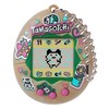 TAMAGOTCHI Bandai Original Sustainable Egg-Shell Digital Pet | Nurture and