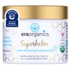 Superbalm Moisturizer for Itch & Irritation - USDA Organic Skincare