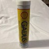Shell Gadus S3 V460D 2 (1-Pack) B58