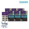 Cheonho N Care Daily Core Multivitamin 900mg x 30 tablets