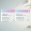 Partner company iHi Ipanto Skin Nutrients 30 tablets / 아이하이