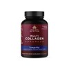 앤틱 뉴트리션 멀티 콜라겐 어드밴스드 - 롱제비티 -- 90 캡슐 Antique Nutrition Multi Collagen Advanced - Longevity -- 90 Capsules