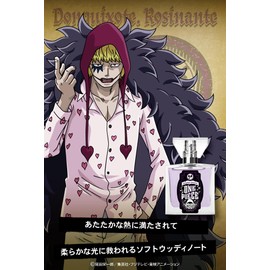 primaniacs One Piece Don Quixote Rosinante Fragrance, 1.0 fl oz (30 ml)