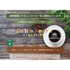 Ueshima Coffee One Drip Coffee, Peru in the Sky (0.4