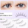 HAPVITAL False Eyelashes, 3D, 5 Pairs Natural Butt Eyelashes, Handmade,