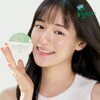 Dr. Althea Green Tea Fresh Sunscreen 45ml - Dr. Althea Green Tea Fresh Sunscreen 45ml