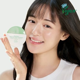 Dr. Althea Green Tea Fresh Sunscreen 45ml - Dr. Althea Green Tea Fresh Sunscreen 45ml