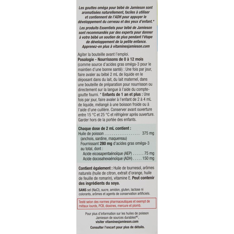 Jamieson Baby Omega Drops NEW 60ml Liquid