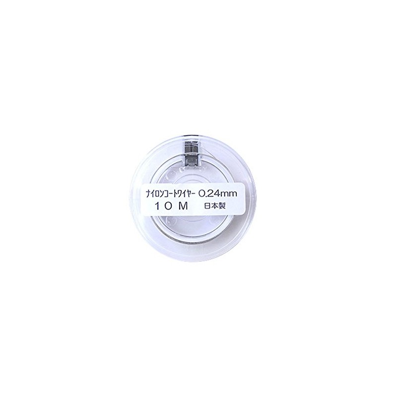 Happy Bomb Nylon Coated Wire, Made in Japan, Length: Approx.
