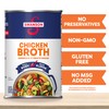 SWANSON S Chicken Broth, 14.5 oz Can (Pack of 4)