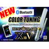 King Blade X10V Super Tube