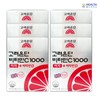 Goryeo Eundan Korea Eundan Vitamin C 1000 Easy + Vitamin