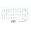 Online-Welcome French Azerty Keyboard Sticker White