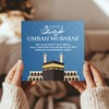 RED OCEAN Umrah Mubarak Kaaba Islamic Greetings Card 145mm x