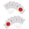 SCGEHA Flag Hinomaru Japan World Cup Olympics Sports Spectator Support