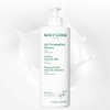 Marico Soothing Cleansing Milk 500ml, 1 piece / 마리꼬 수딩 클렌징 밀크 500ml, 1개