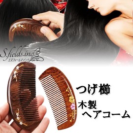 S.fields.inc Wood Comb, Wooden Comb, Wooden Beard Comb, Hair Comb, Hair Brush, Comb, Unravel, Scalp Massage (Rose)