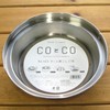 Frostori Seisakusho Home Liner Large (Type 21) No. 403 048041