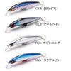Jackson G Control 1.0 oz (28 g) [2] ▼ Lamellamecilas
