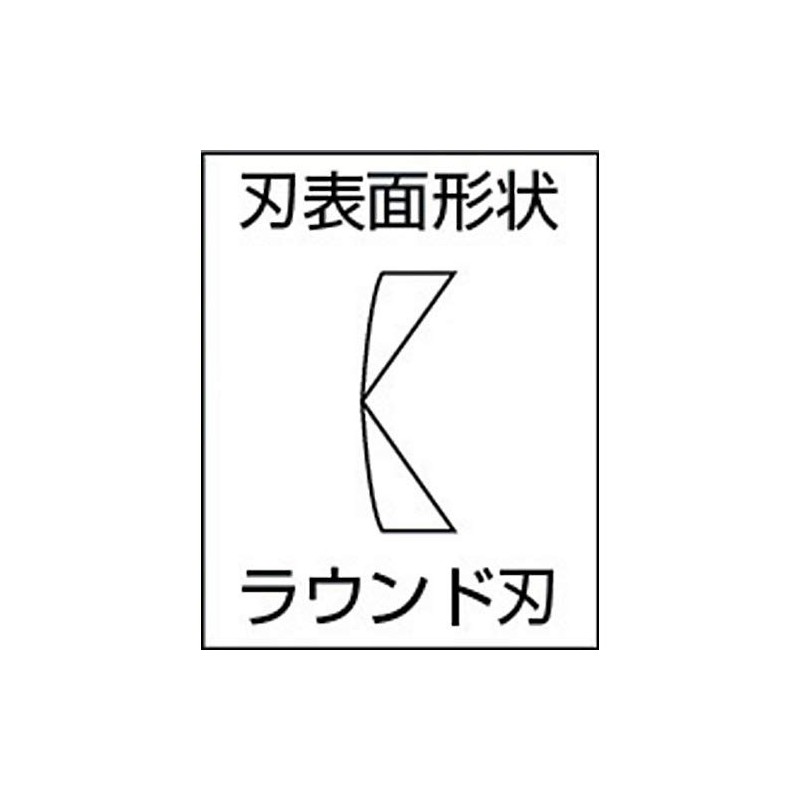 トネ(TONE) SUSニッパ SKN-150 全長160mm