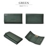 Takeo Kikuchi 1705419 Tenero Men's Key Case