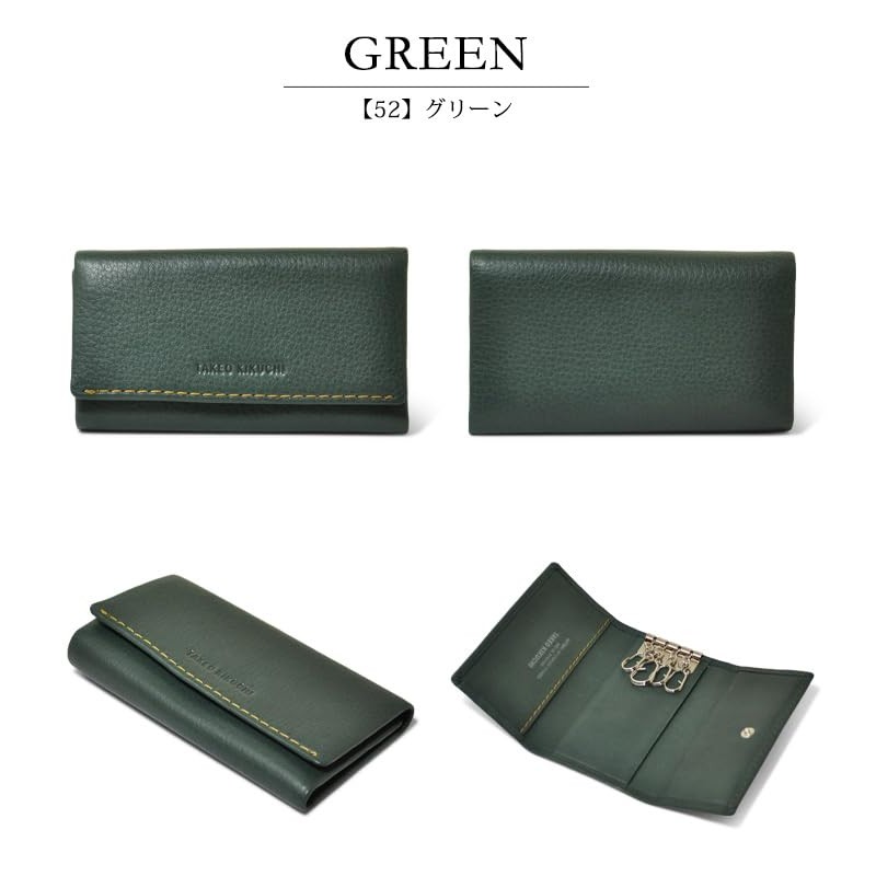 Takeo Kikuchi 1705419 Tenero Men's Key Case