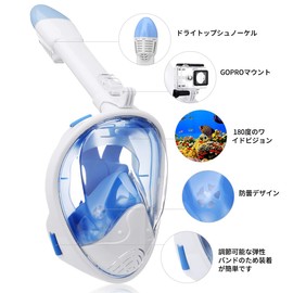Snorkel Mask, Full Face, Diving Mask, Ultra Wide Angle Anti-Fog Design, 180° Wide View, Prevents Water Infusion, Foldable, Sports Camera, Snorkeling Equipment, For Underwater Photography, Sea, Summer,