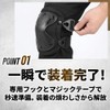 ideastore Knee Pads Knee Pads Protector Knee Pads Elbow Pads