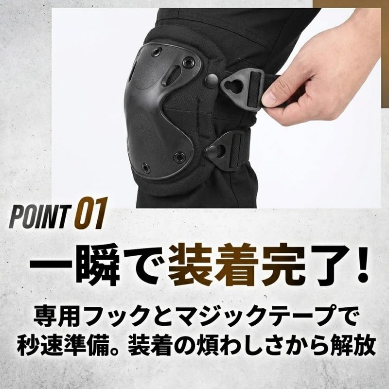ideastore Knee Pads Knee Pads Protector Knee Pads Elbow Pads