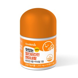 Good & Kids Delicious Multivitamins and Minerals for Children, Infants, Kids, 6 Months / 굿앤키즈 맛있는 종합비타민 미네랄 어린이 유아 아이 키즈 6개월분