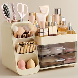 HBlife Makeup Organizer with Brush Holder for Vanity, Large Plastic Bathroom Countertop Organizer Skin Care Storage, Easy to Store Lipsticks, Nail Polishes, Perfumes, Eyeshadow Palettes, Beige